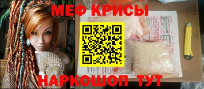 ALPHA-PVP Бугуруслан