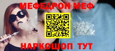 прущие грибы Будённовск