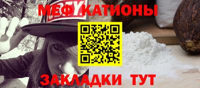 прущие грибы Будённовск