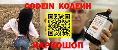 ALPHA-PVP Бугуруслан