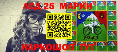 ALPHA-PVP Бугуруслан