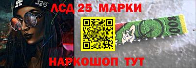 прущие грибы Будённовск