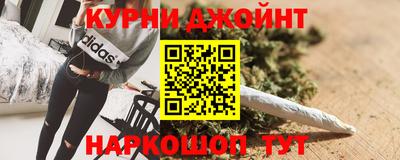 ALPHA-PVP Бугуруслан