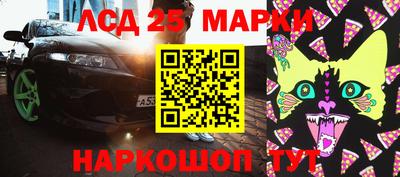 a pvp Бузулук
