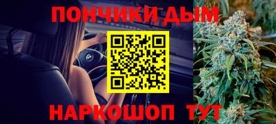 ALPHA-PVP Бугуруслан