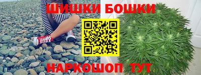 ALPHA-PVP Бугуруслан
