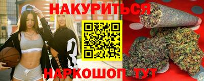 ALPHA-PVP Бугуруслан