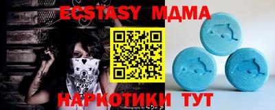 ALPHA-PVP Бугуруслан