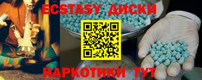 a pvp Бузулук