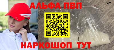 a pvp Бузулук