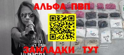 a pvp Бузулук