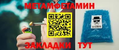 a pvp Бузулук