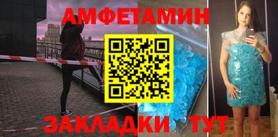 a pvp Бузулук