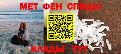 прущие грибы Будённовск