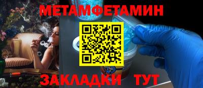 a pvp Бузулук