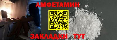 a pvp Бузулук