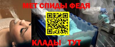 ALPHA-PVP Бугуруслан