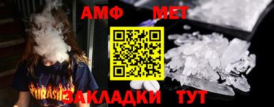 ALPHA-PVP Бугуруслан