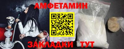 прущие грибы Будённовск
