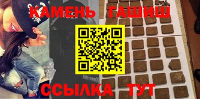 герыч Дубна