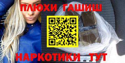 ALPHA-PVP Бугуруслан